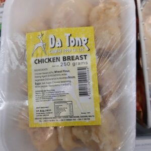 DA TONG CHICKEN BREAST 250G