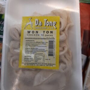 DA TONG CHICKEN WONTONS X10