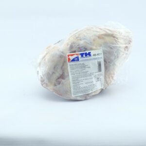 BONELESS LAMB LEG