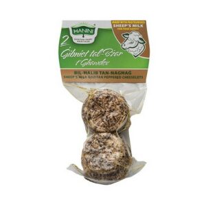 HANINI SHEEP'S MILK GOZITAN PEPPERED CHEESELETS X2 80G